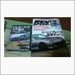 REVSPEED　11月号　 ...