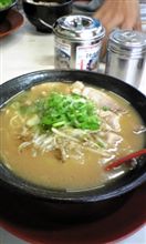 秋の週末
