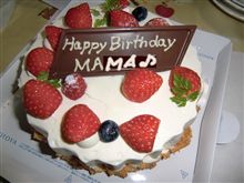 Ｍｙ　Ｂｒｉｔｈｄａｙ♡