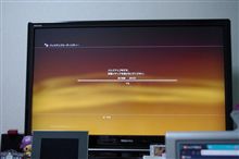 復活の聖機兵