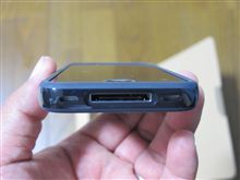 アップル純正バンパーだと・・・！