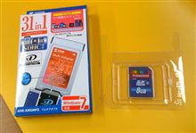 PCマルチカードリーダーGET!