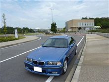 てくてく、長久手