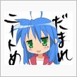 人見知りの営業