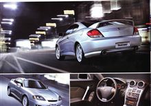 【海外の自動車カタログを眺める】ヒュンダイ トスカーニ(ヒュンダイクーペ) 【海外の自動車カタログを眺める】ヒュンダイ トスカーニ(ヒュンダイクーペ)
