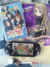 買ってきた