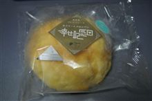 きっとケーキが嫉妬する