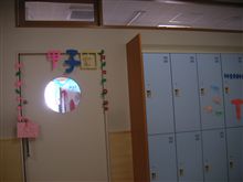 学園祭