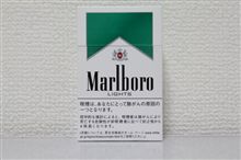 明日から