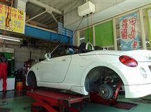 足元リフレッシュ計画　其ノ壱
