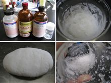 MADE IN 化学準備室のセッケン