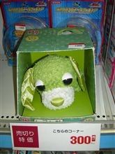 これでいいのだ。|:3ミ