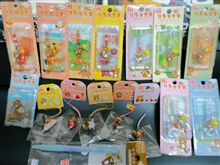 まとめて～だららん♪～(｡･ω･)
