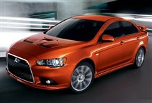 Mitsubishi Motors September Sales Increase Of More Than 5% ： USA ・・・・ 