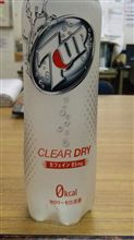 ノドにくる一本