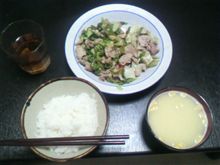 風さんのトゥデイクッキング～♪