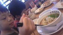 近くにオープンした餃子屋・・・ 