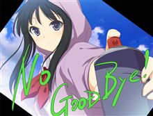 あと1週間。