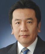 お前が言うな!… お前が言うな!…