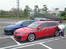 まだ
