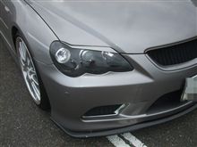 若すぎるかな？