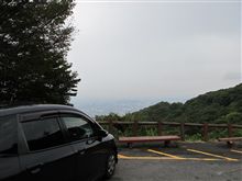 雨と共に三重県へ帰ろう！