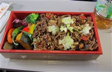 牛めし弁当