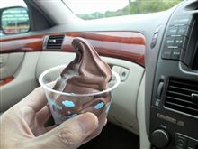 またまた、ベルギーチョコソフト