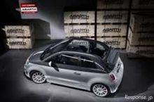 ABARTH 500Cにもesseesse登場！