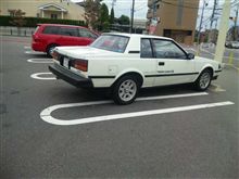 懐かしい  ２６