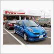 「今日はまったりクルマ弄り」…の巻