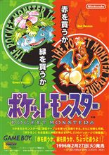 そういえば、あの頃は…