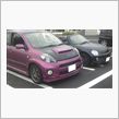 ちょっとしたプチオフ・・・