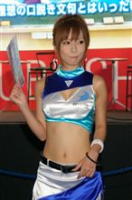 TOKYO GAME SHOW　高田亜鈴さん　パート４
