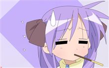 何か変？