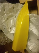 これはなんだ!?