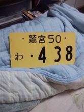 完成☆ 完成☆
