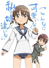 "ひどいサイトらしい"2ちゃんねる警察無視! 破滅まで“暴走”やまず "ひどいサイトらしい"2ちゃんねる警察無視! 破滅まで“暴走”やまず
