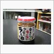 ラー油♪