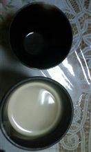 最近