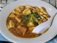 そういや最近･･･