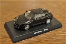 Alfa Romeo Minicar Collection 2 【 Brera 】 