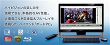 買い換えます(￣ー￣)