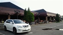 19世紀にタイムスリップ!? 19世紀にタイムスリップ!?