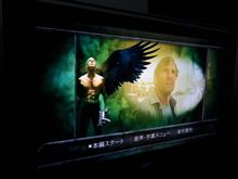 『レギオン』　Legion ～My映画館～