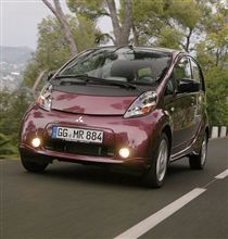 欧州仕様 ミツビシ i-MiEV 生産開始 ・・・・