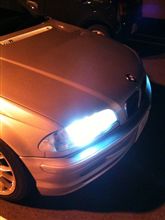 ついにHID装着! ついにHID装着!