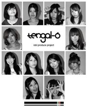 TENGAL6 TENGAL6