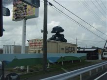 やっぱり兵器？