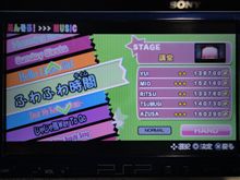ふわふわ時間５人パーフェクト達成ｗｗ